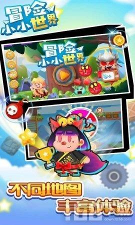 警察战僵尸无敌版