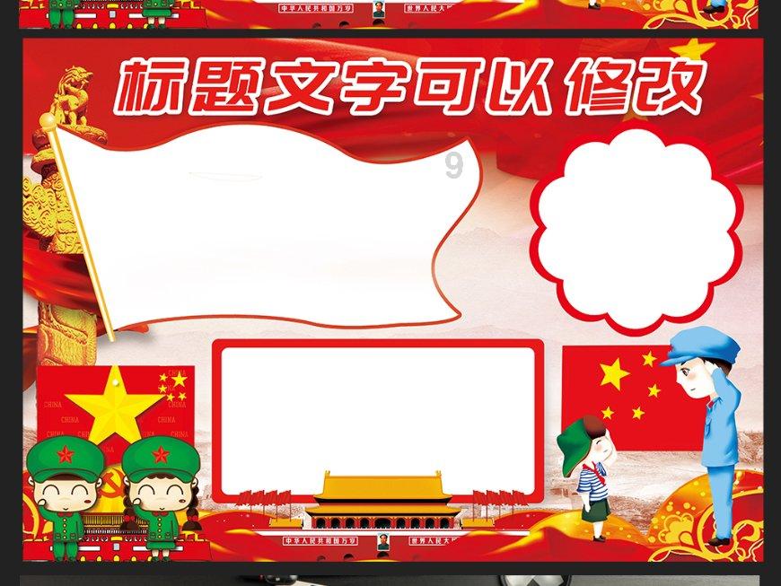 浓浓惜别情,暖暖祝福意:赵县农村信用联社举办2023年退休职工欢送会