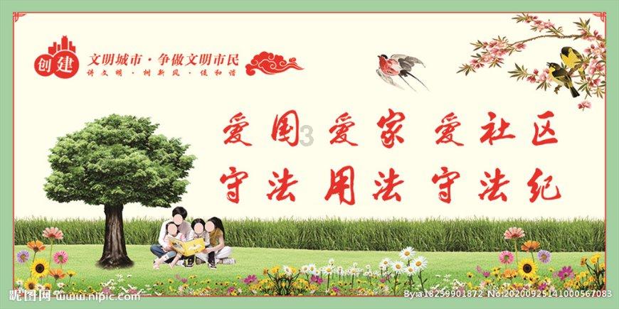 儿子与母亲可以吗-最新最全的红迪网平台