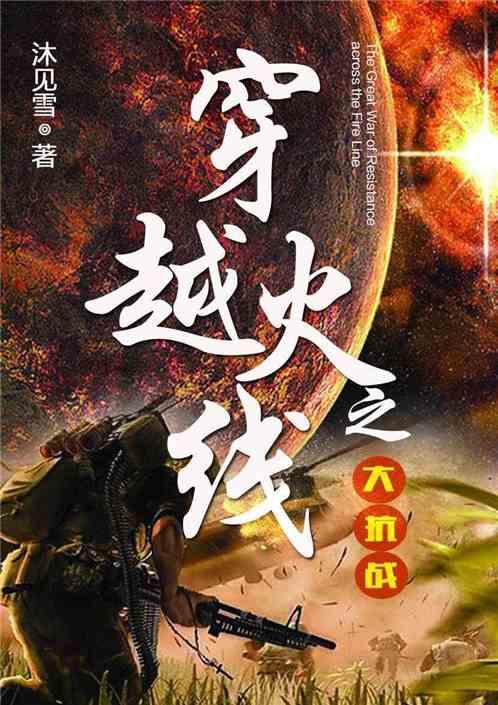【地评线】长白时评：以“新”为弦，奏响高质量发展“春之曲”-中国吉林网